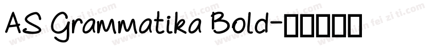 AS Grammatika Bold字体转换